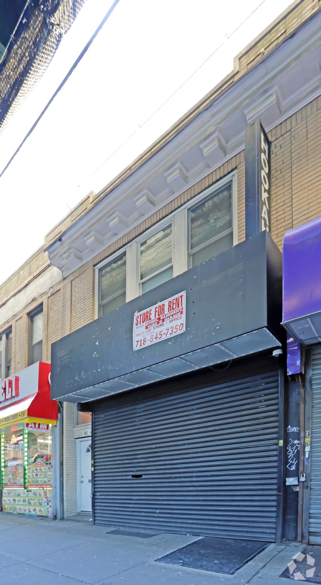 102-46 Jamaica Ave, Richmond Hill, NY for sale Primary Photo- Image 1 of 1