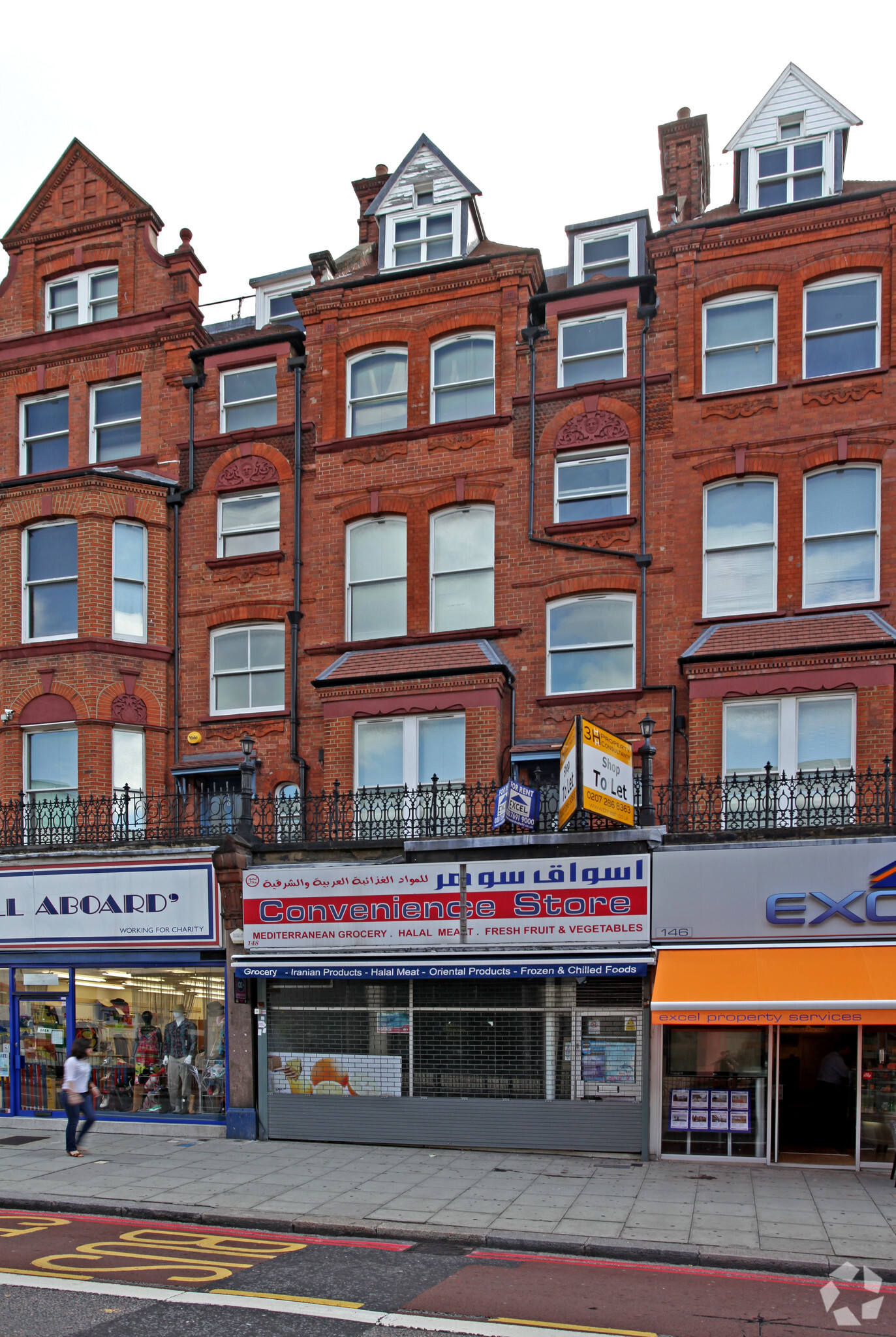 148 Finchley Rd, London for sale Primary Photo- Image 1 of 1