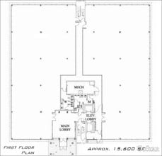 200 Professional Dr, Gaithersburg, MD for sale Floor Plan- Image 1 of 1