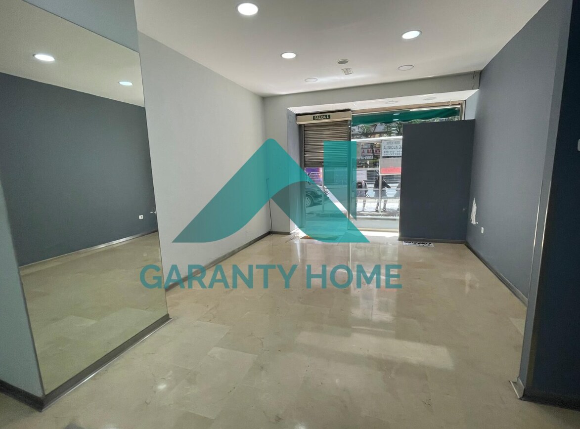 Retail in Cáceres, Cáceres for lease Interior Photo- Image 1 of 8