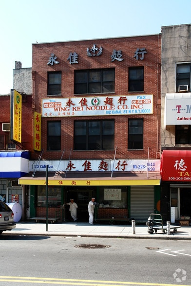 102 Canal St, New York, NY for lease - Building Photo - Image 2 of 5