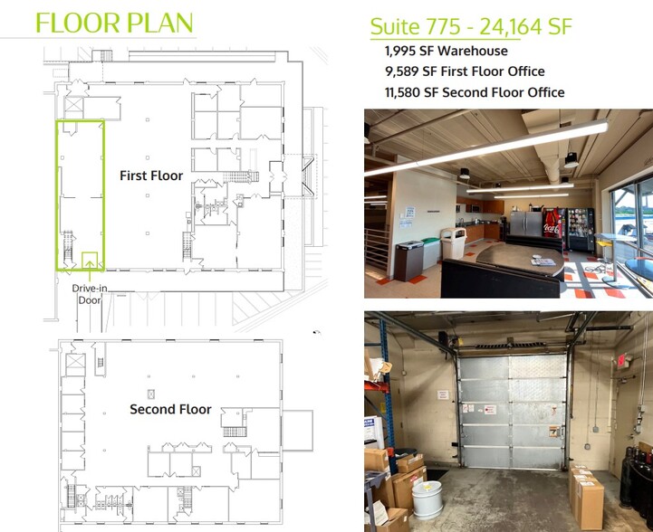 727-775 Vandalia St, Saint Paul, MN for lease - Floor Plan - Image 2 of 2