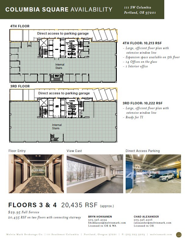 111 SW Columbia St, Portland, OR for lease Floor Plan- Image 1 of 6