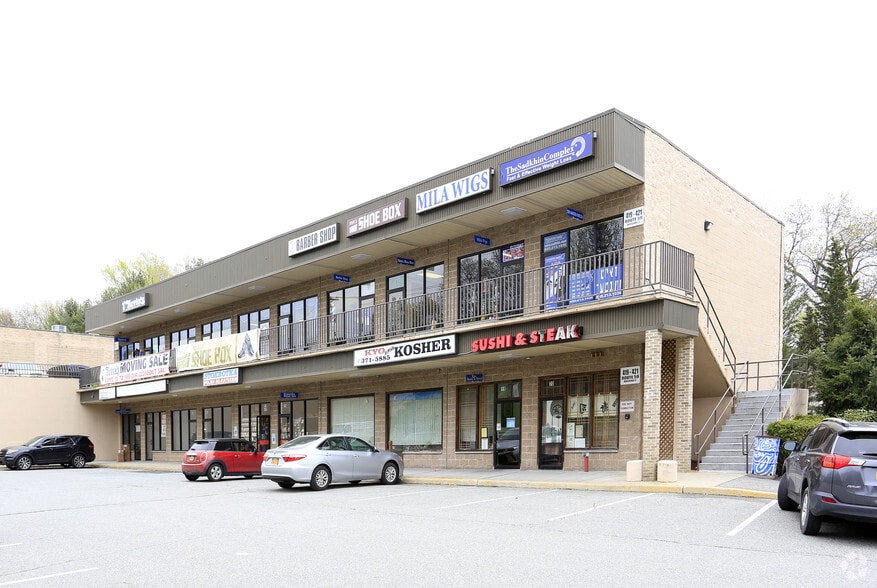 419 Rt-59, Monsey, NY for lease - Primary Photo - Image 1 of 3
