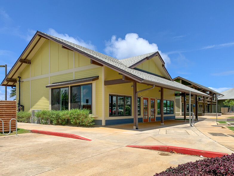 4244 Kilauea Rd, Kilauea, HI for lease - Building Photo - Image 3 of 19