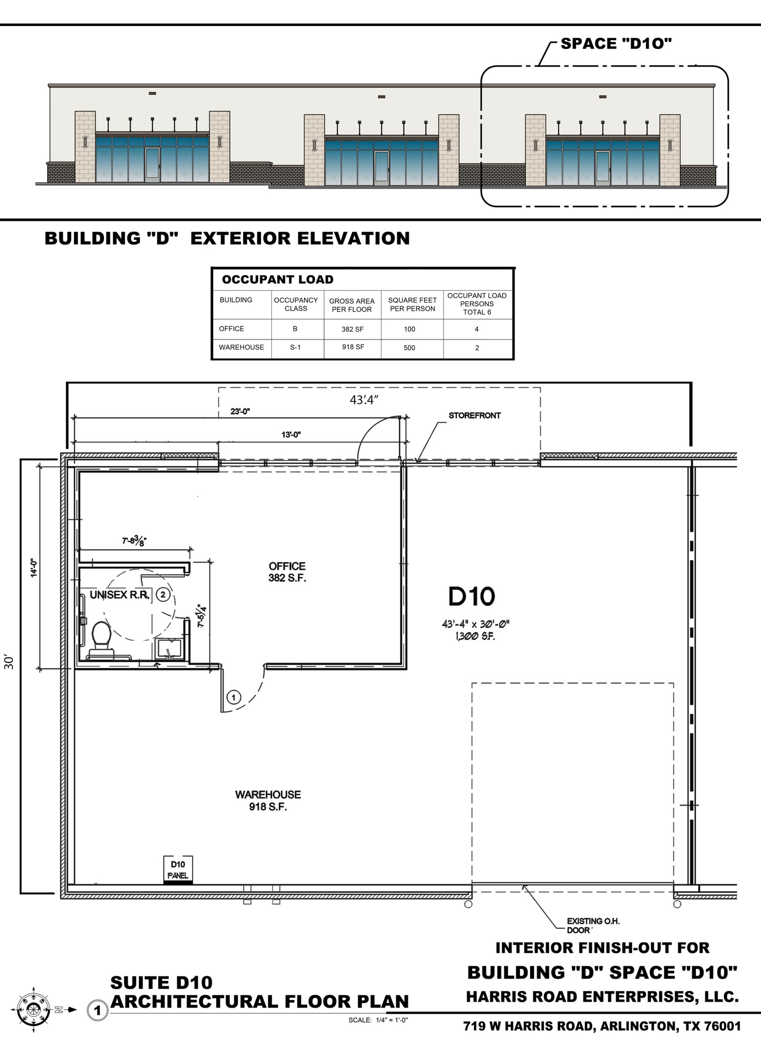 719 W Harris Rd, Arlington, TX for lease Site Plan- Image 1 of 1