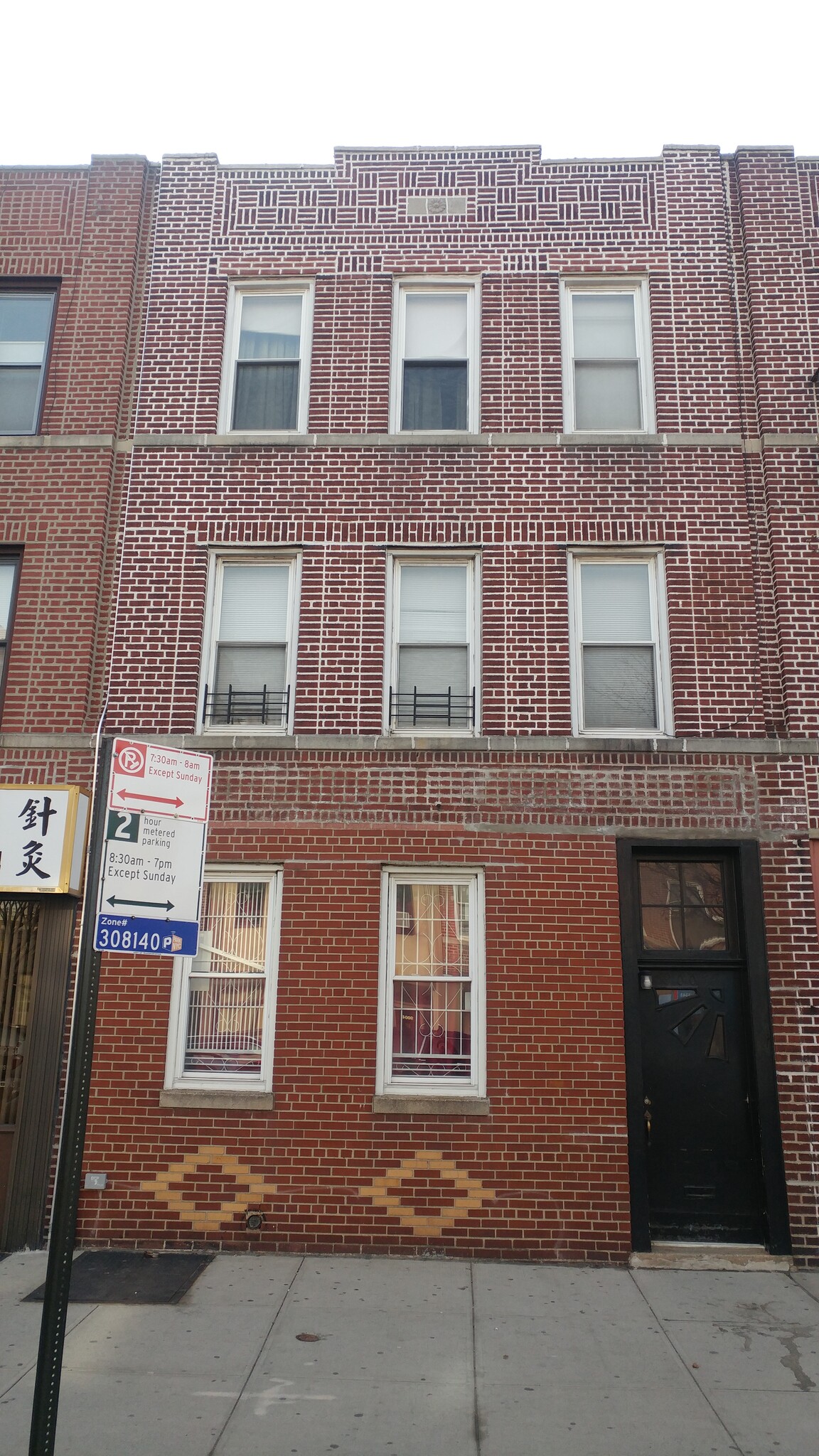 9007 5th Ave, Brooklyn, NY for sale Building Photo- Image 1 of 1