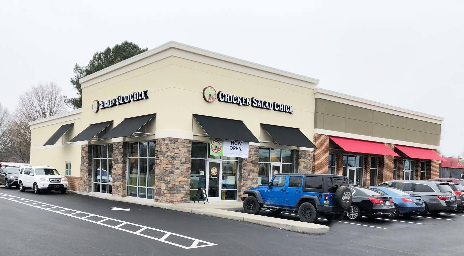 7709 Highway 72 W, Madison, AL for sale Primary Photo- Image 1 of 1