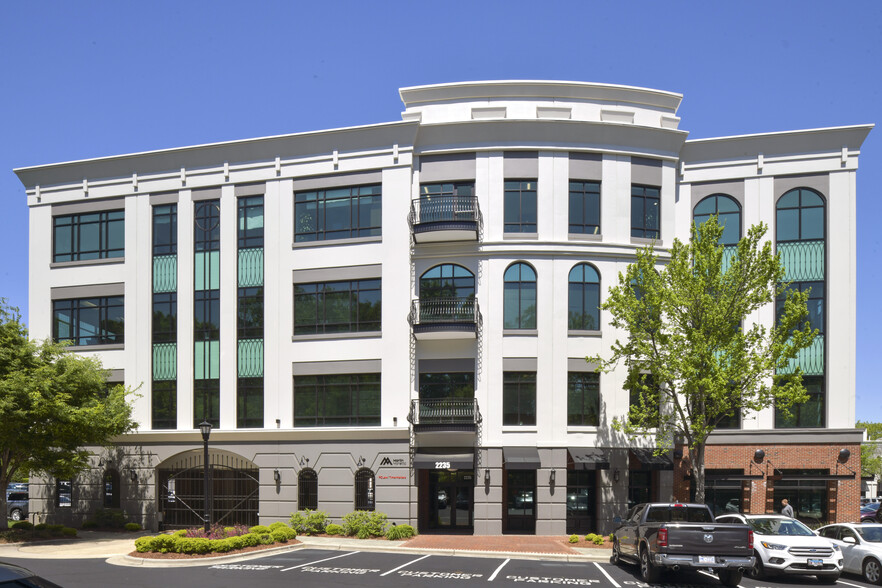 2235 Gateway Access Pt, Raleigh, NC for lease - Building Photo - Image 1 of 8