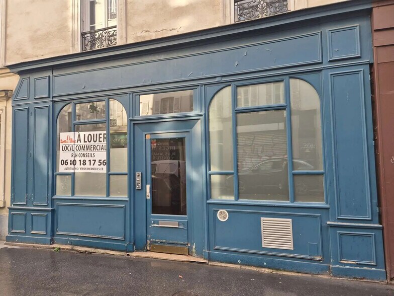 Retail in Paris for lease - Building Photo - Image 1 of 2