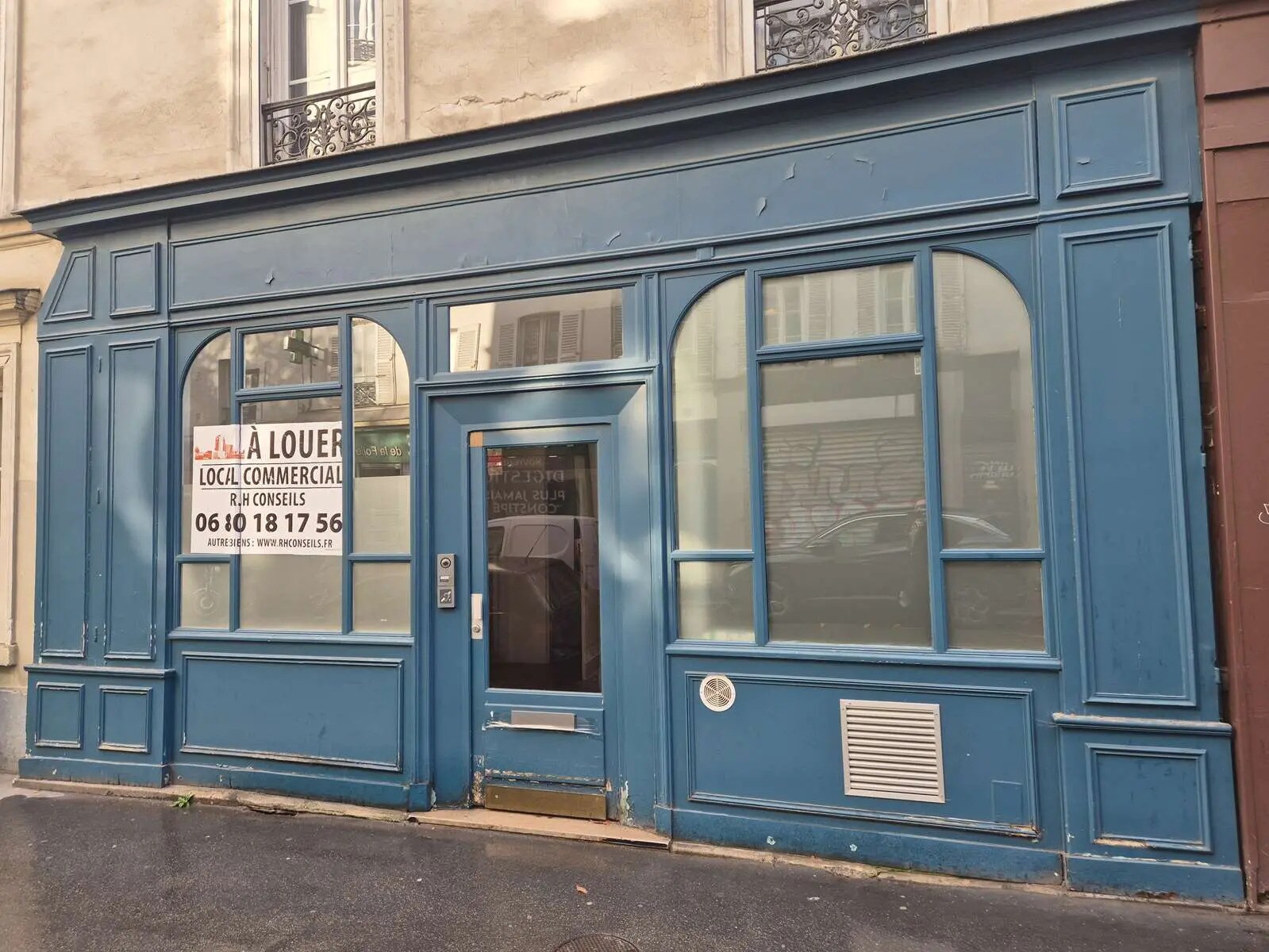 Retail in Paris for lease Building Photo- Image 1 of 3