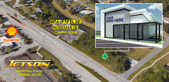 FREESTANDING QSR BUILDING - Drive Through Restaurant