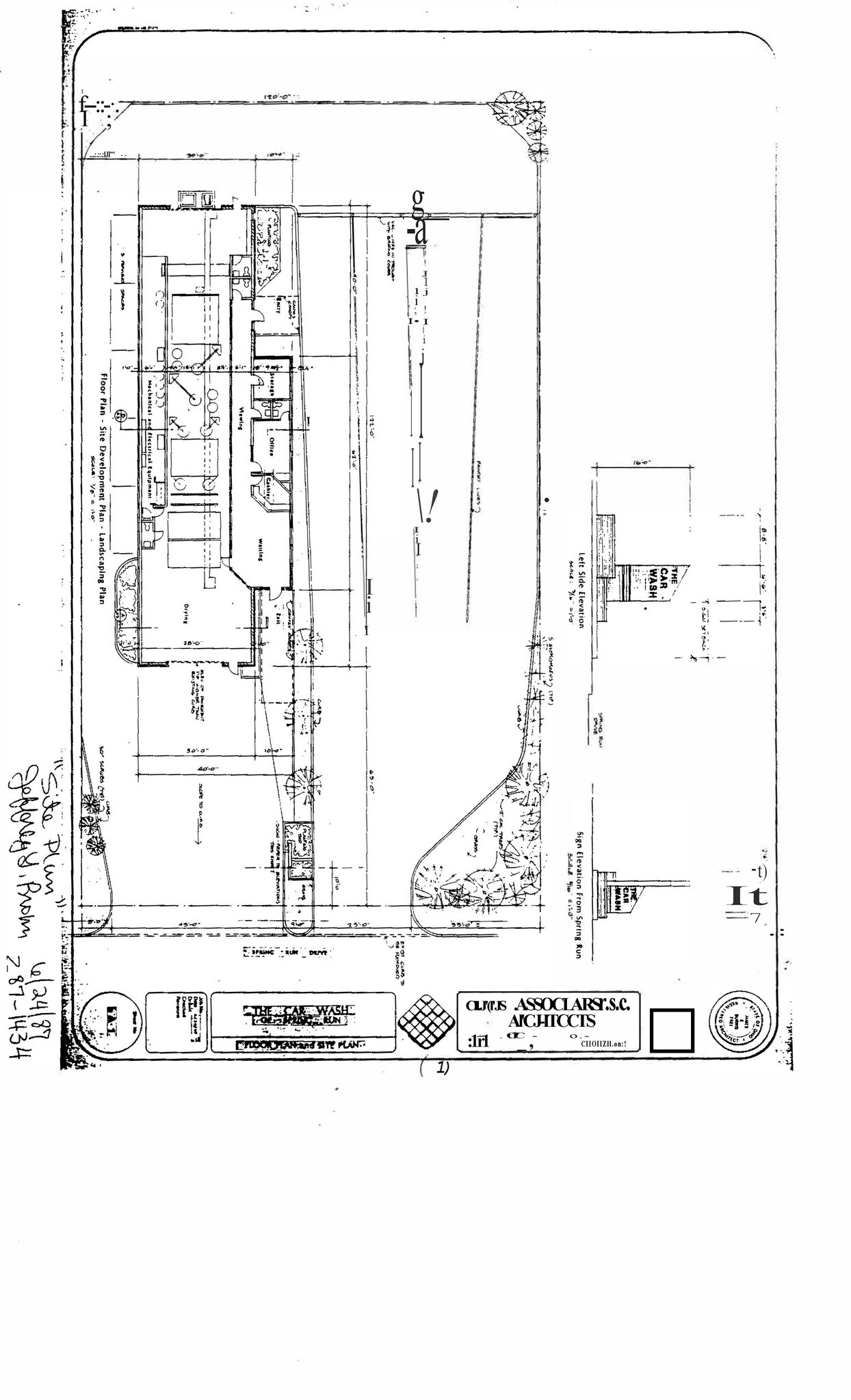 5799 Spring Run Dr, Columbus, OH 43229 Great location!