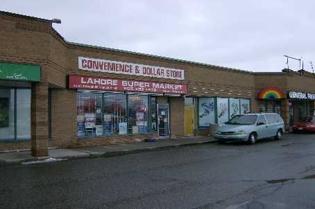 1575 Upper Ottawa St, Hamilton, ON for lease - Building Photo - Image 2 of 4