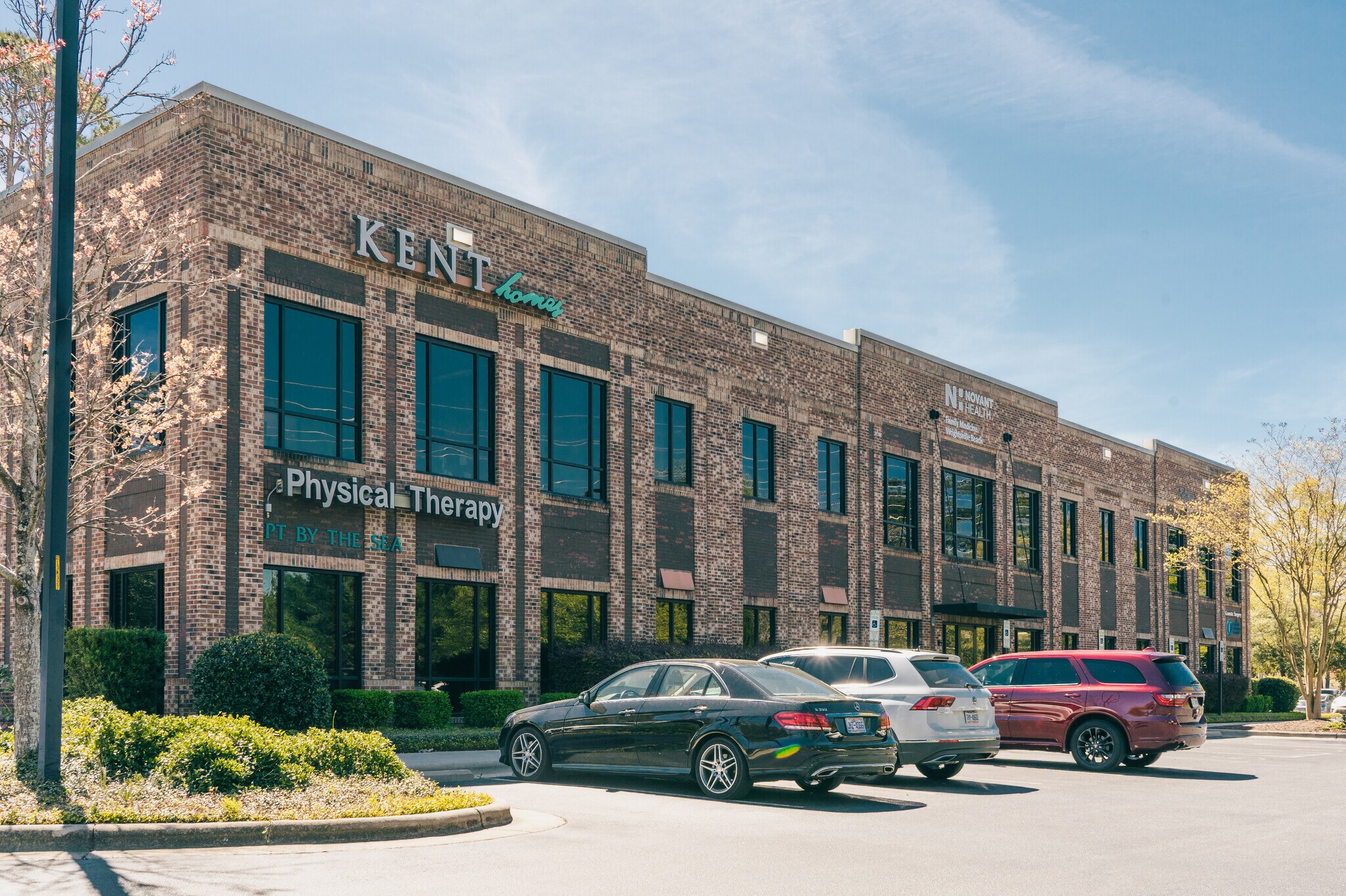 1721 Allens Ln, Wilmington, NC for lease Building Photo- Image 1 of 21