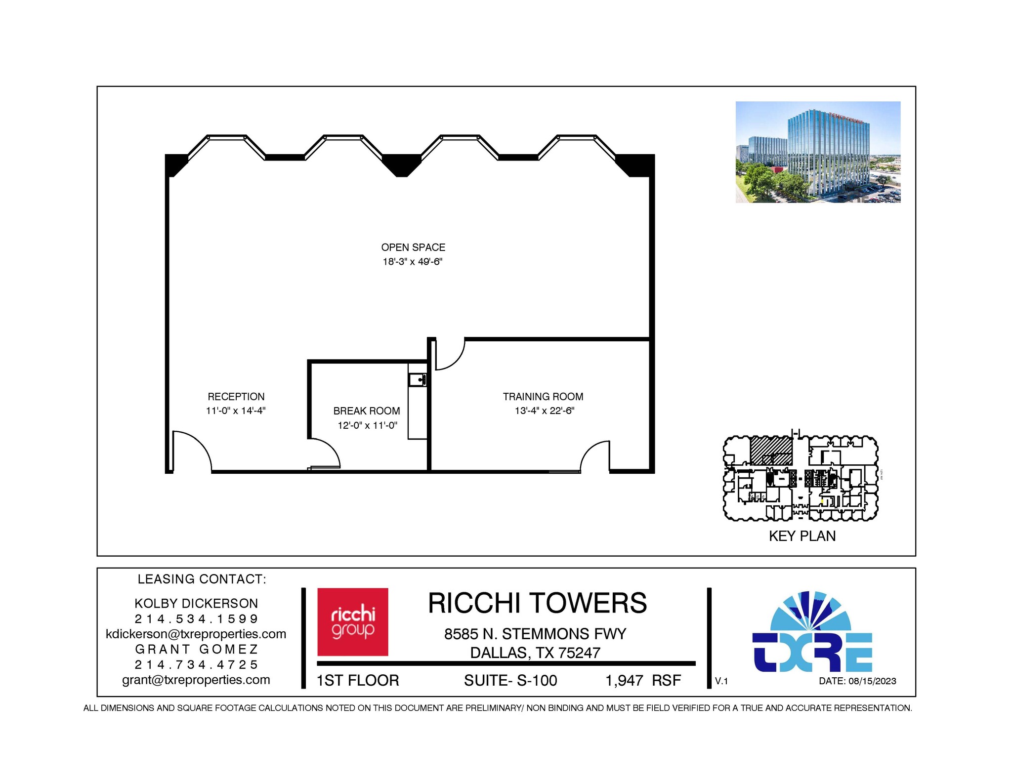 8585 N Stemmons Fwy, Dallas, TX for lease Floor Plan- Image 1 of 1