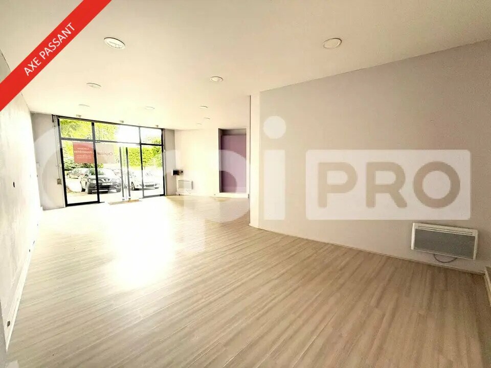 Retail in Soissons for lease Interior Photo- Image 1 of 6