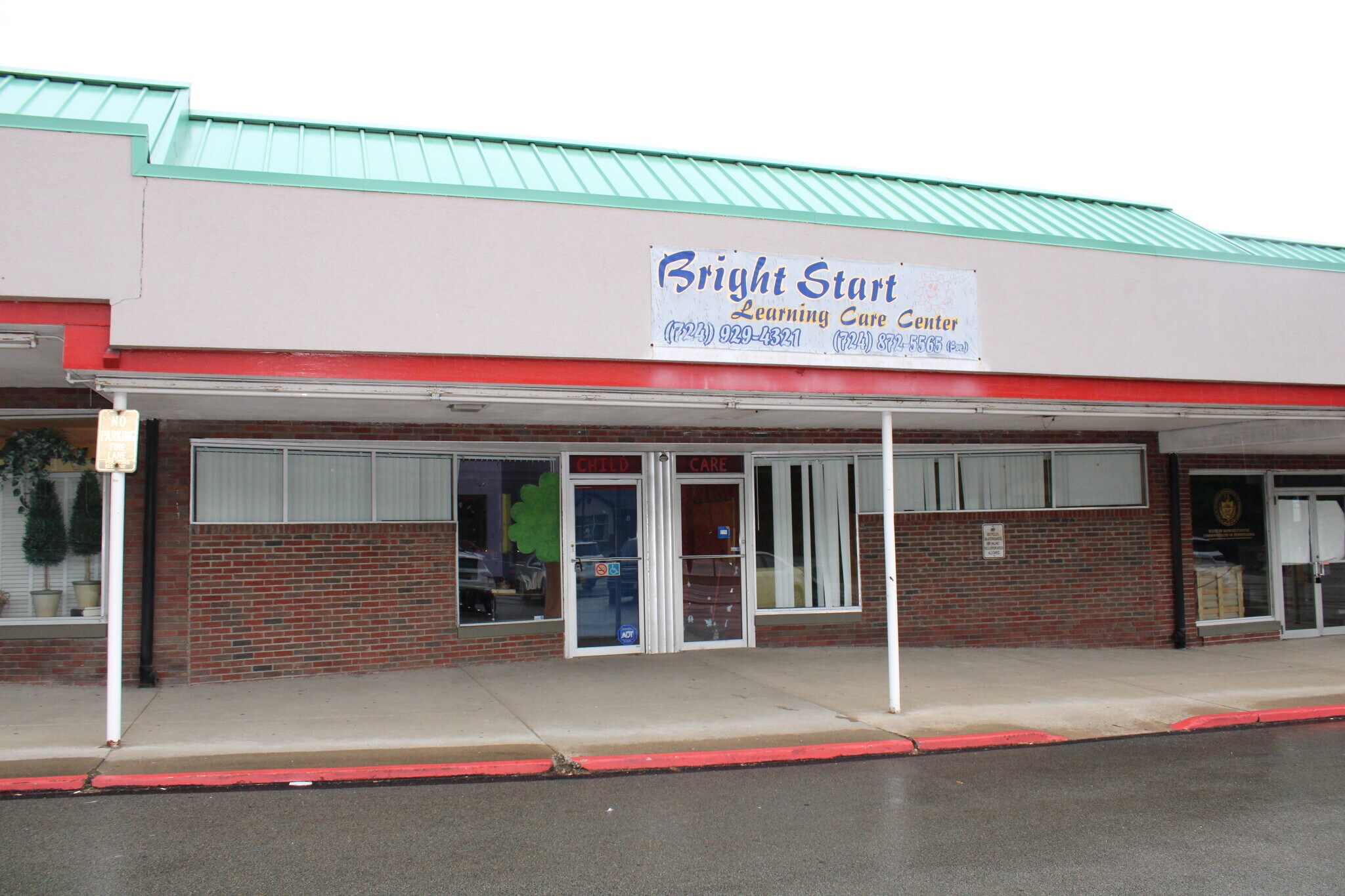 1727 Rostraver Rd, Belle Vernon, PA 15012 Rostraver Shopping Center