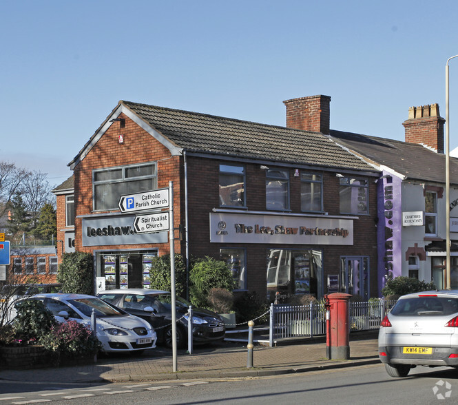 64 Hagley Rd, Stourbridge for lease - Building Photo - Image 2 of 2