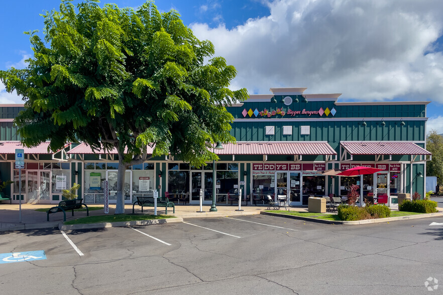 305-355 Keawe St, Lahaina, HI for lease - Building Photo - Image 3 of 9