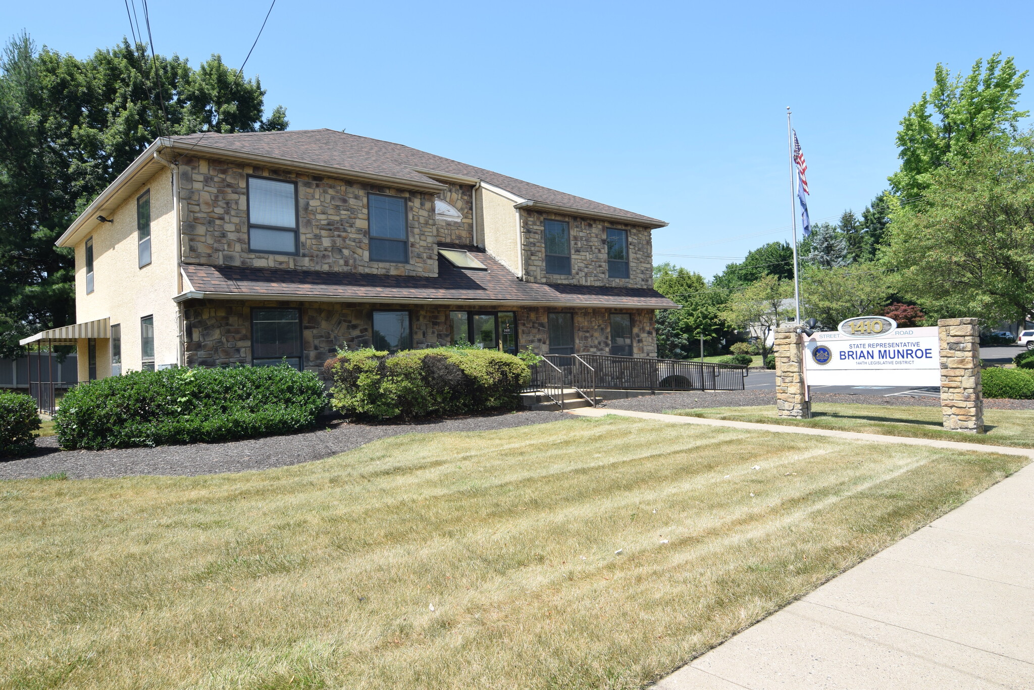 1410 Street Rd, Warminster, PA for lease Building Photo- Image 1 of 10