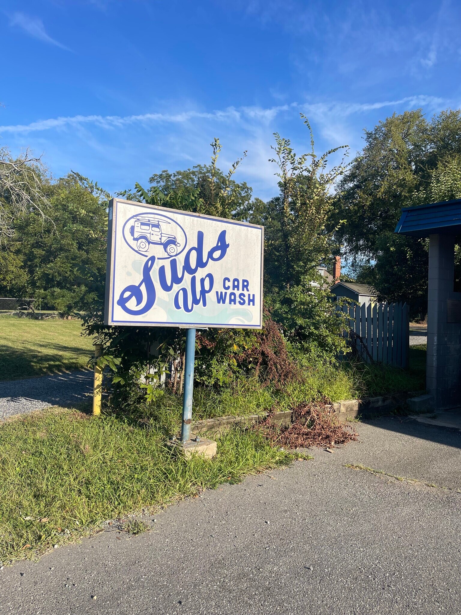 124 Thompson St, Pittsboro, NC for sale Building Photo- Image 1 of 1