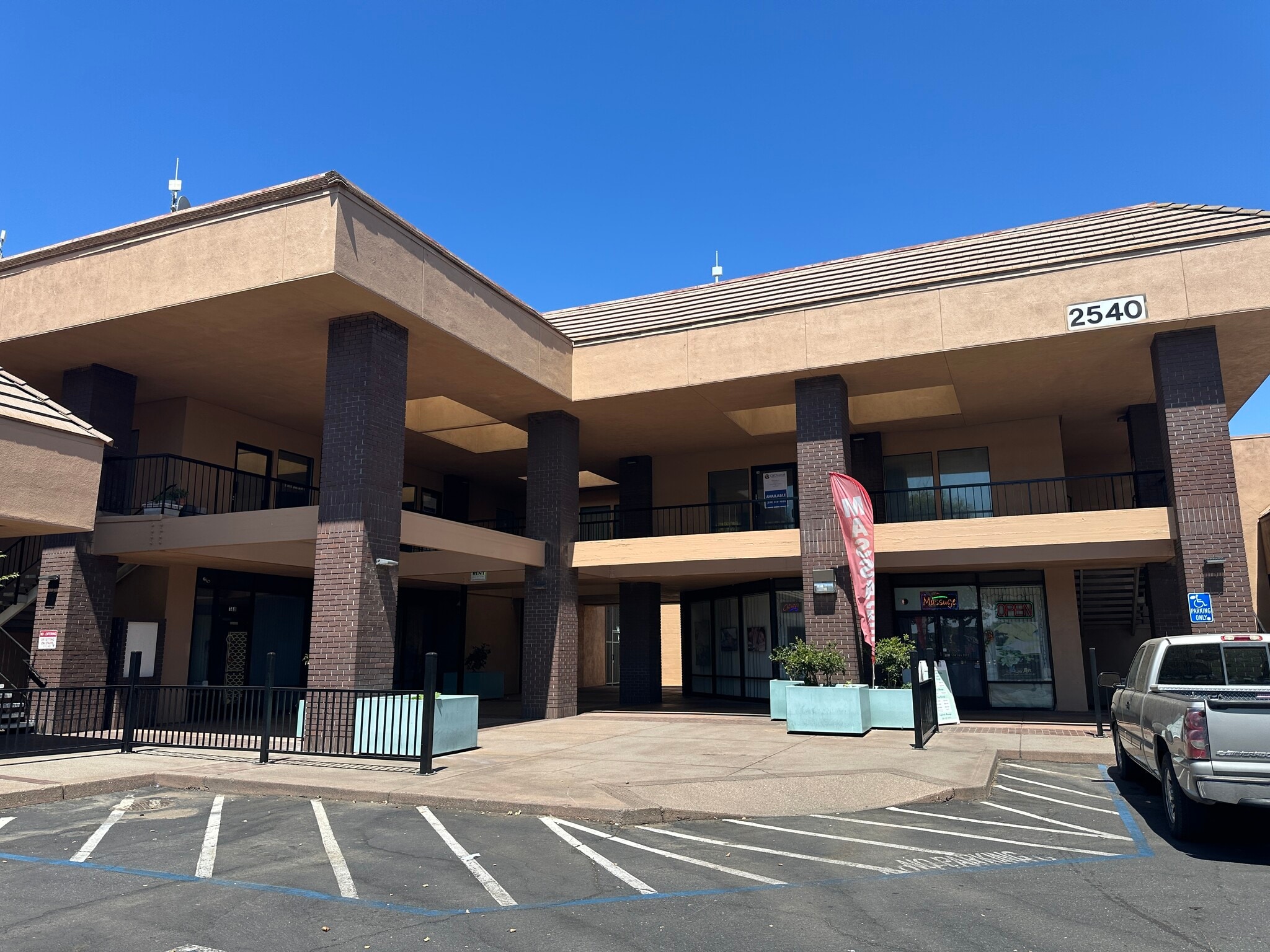 2540 Esplanade, Chico, CA for sale Interior Photo- Image 1 of 3