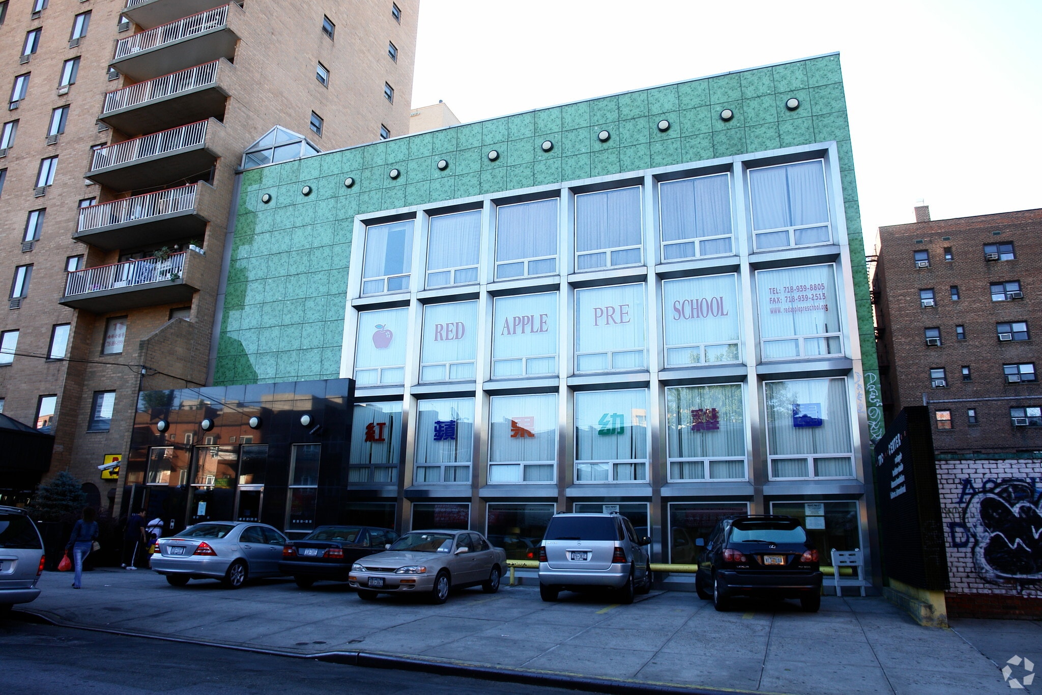 13332 41st Rd, Flushing, NY 11355 Dividable