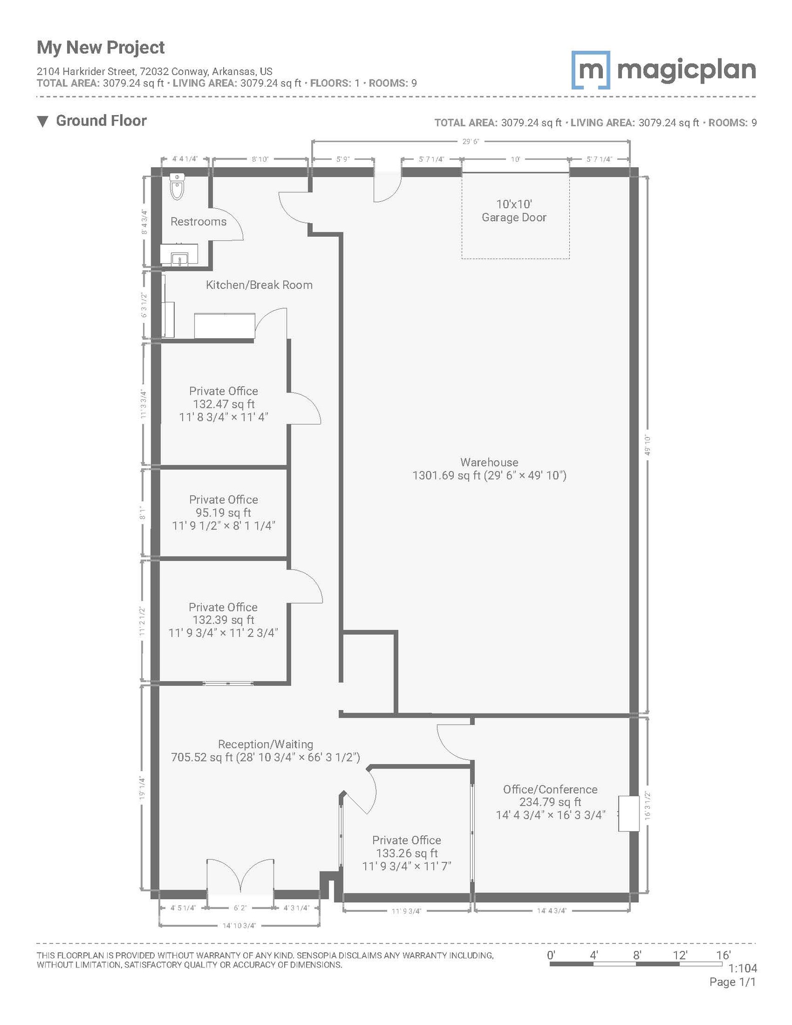 2104 Harkrider St, Conway, AR for lease Interior Photo- Image 1 of 2