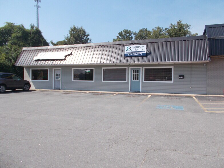 1005 Sheridan Rd, Redfield, AR for sale - Building Photo - Image 1 of 1