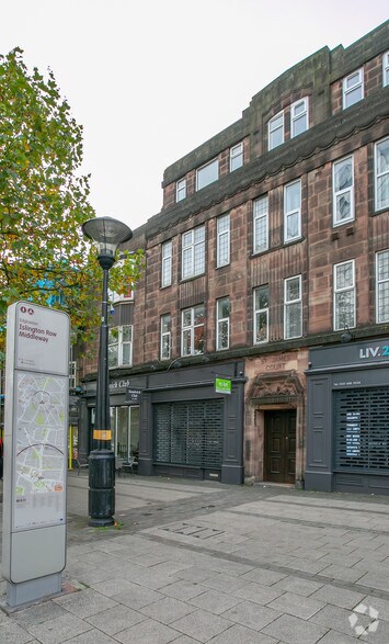 12 Islington Row Middleway, Birmingham for sale - Primary Photo - Image 1 of 1