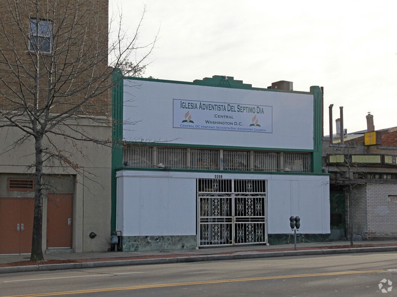 4917 Georgia Ave NW, Washington, DC for sale - Building Photo - Image 3 of 3