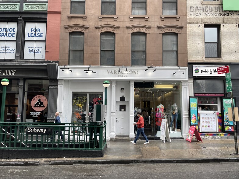 65 Spring St, New York, NY for lease - Building Photo - Image 2 of 4