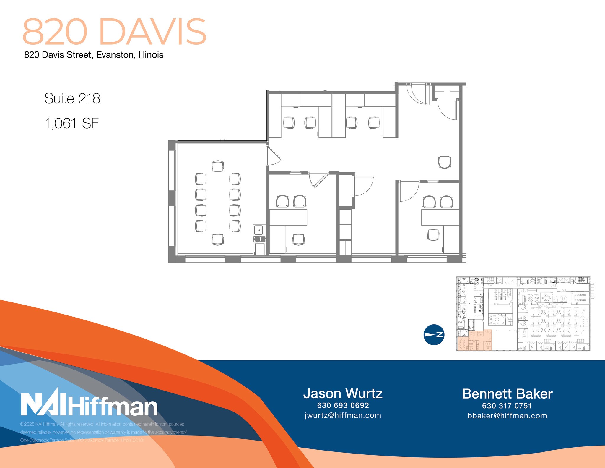 820 Davis St, Evanston, IL for lease Floor Plan- Image 1 of 1