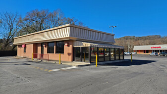 1310 S Craig Ave, Covington VA - Drive Through Restaurant