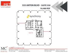 535-575 Anton Blvd, Costa Mesa, CA for lease Floor Plan- Image 1 of 1