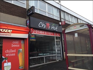 More details for 45 Westbourne Rd, Huddersfield - Retail for Lease