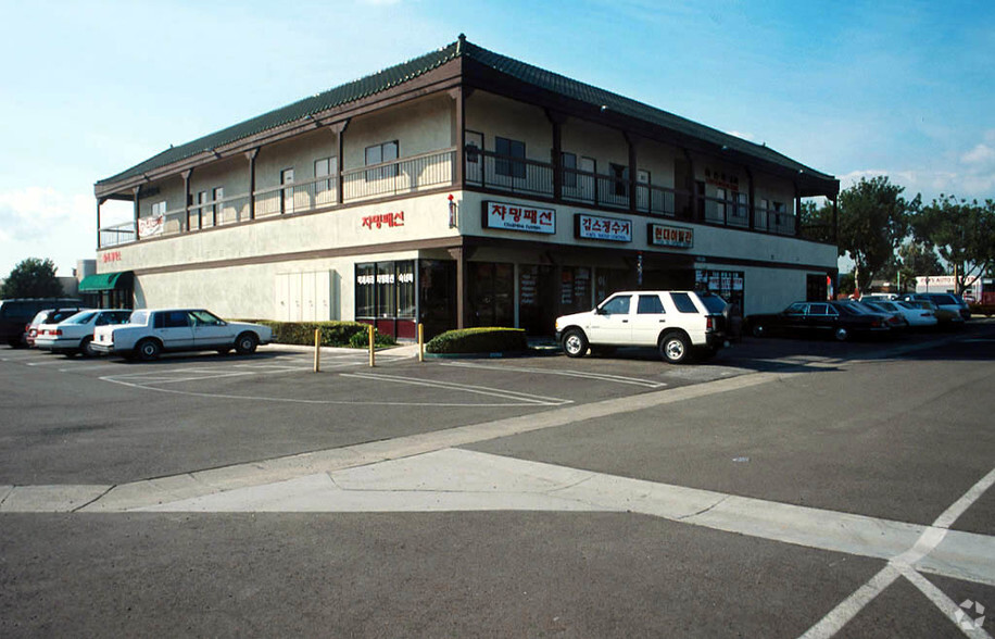 9828 Garden Grove Blvd, Garden Grove, CA for lease - Other - Image 2 of 9