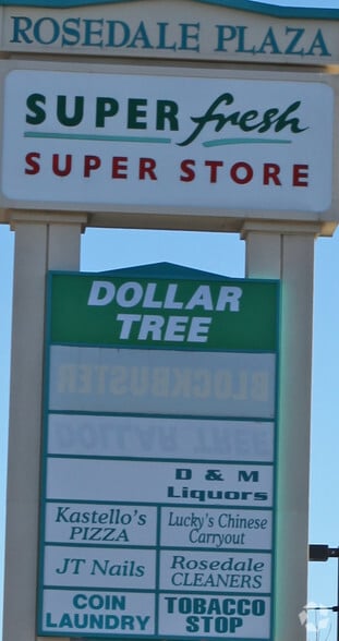 1703-1733 Chesaco Ave, Rosedale, MD for lease - Building Photo - Image 2 of 4