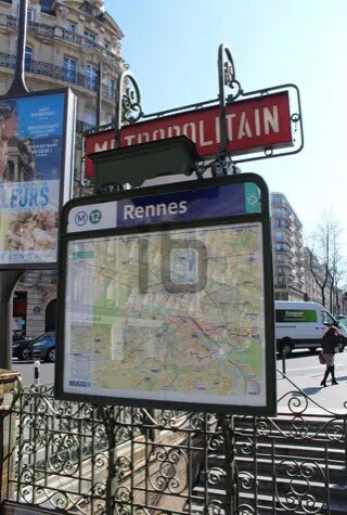 Retail in Paris for lease - Building Photo - Image 1 of 3