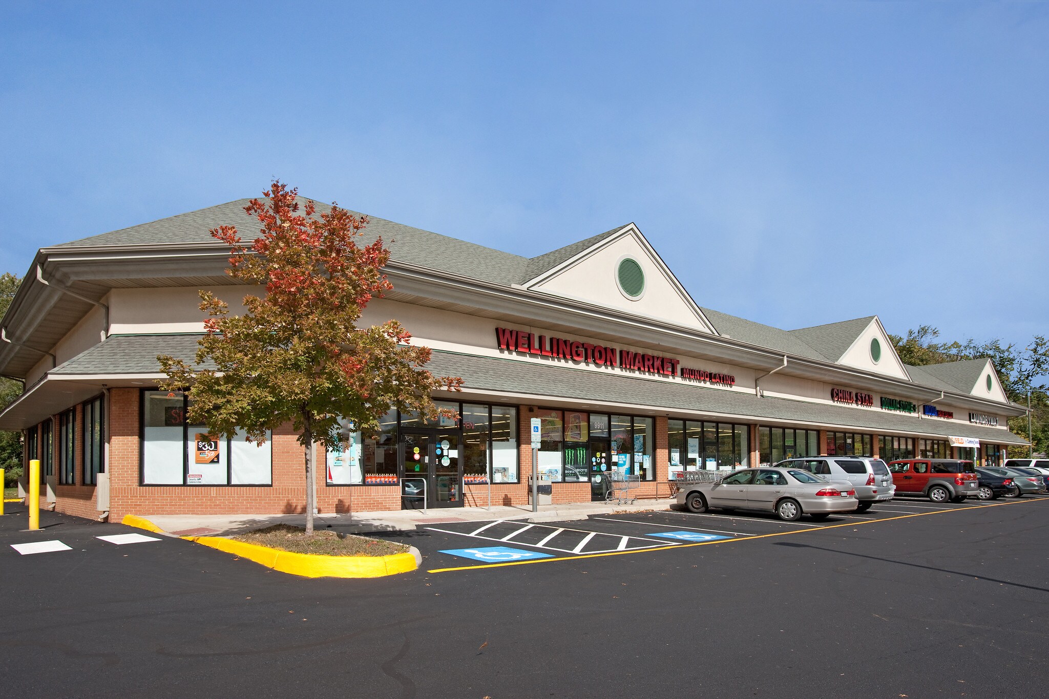 9907 Wellington Rd, Manassas, VA for sale Primary Photo- Image 1 of 1