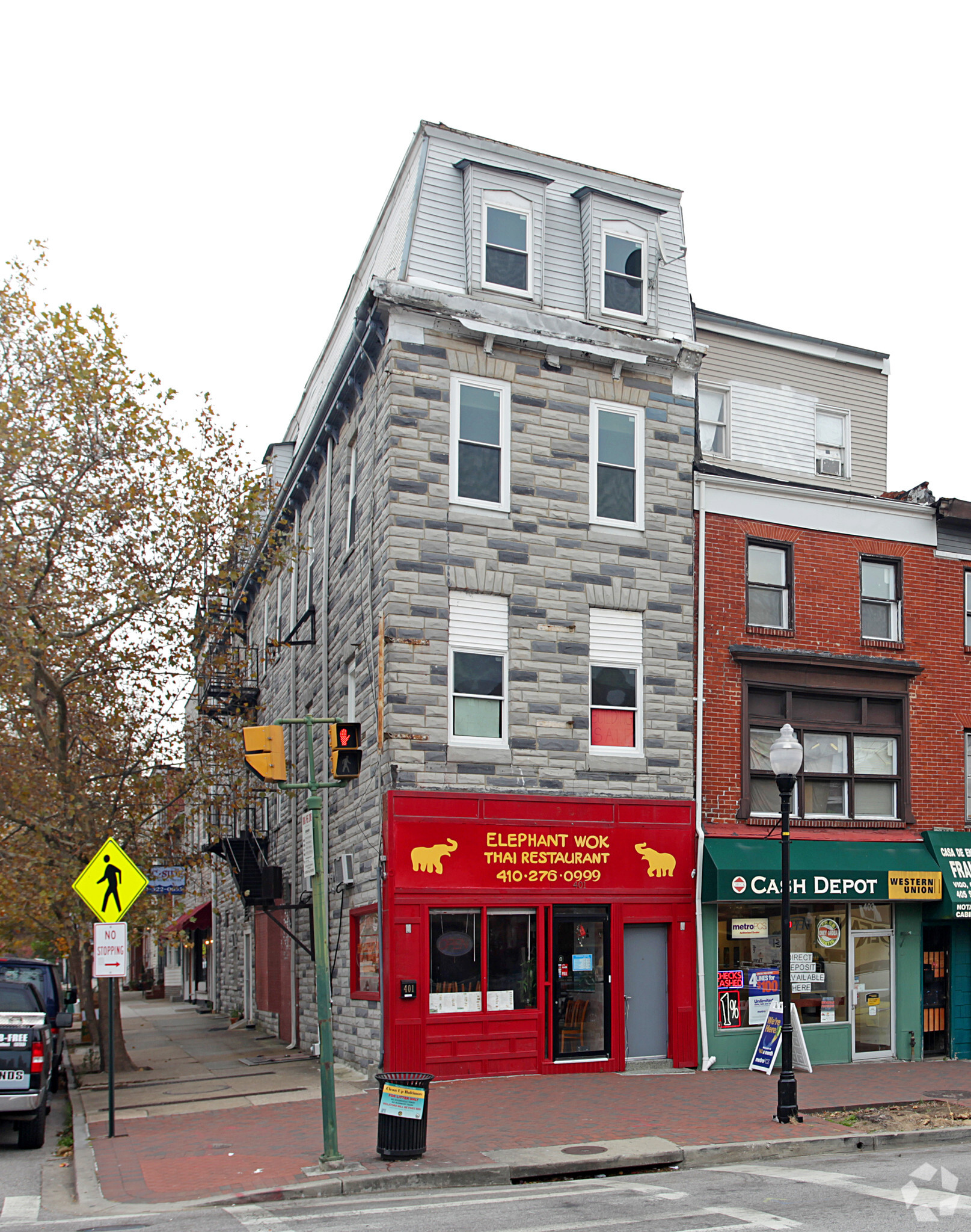 401 S Broadway, Baltimore, MD for sale Primary Photo- Image 1 of 1