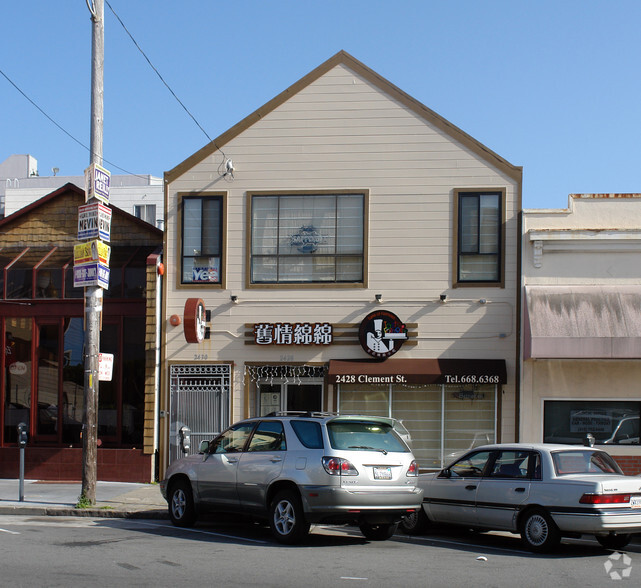 2428 Clement St, San Francisco, CA for lease - Building Photo - Image 2 of 5