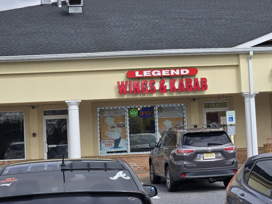 621 N Route 130, Hamilton, NJ for lease Building Photo- Image 1 of 14