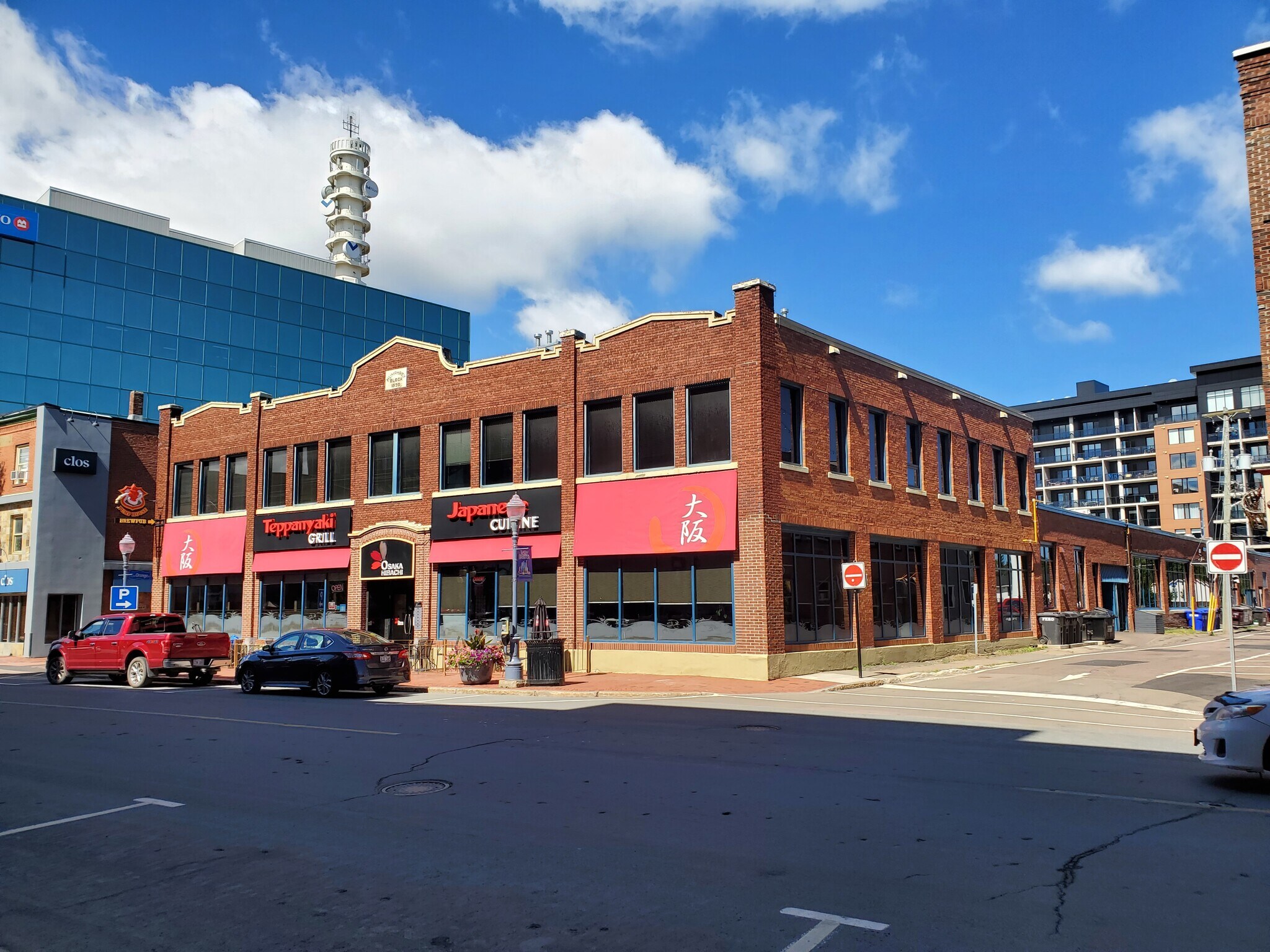 599 Main St, Moncton, NB for sale Primary Photo- Image 1 of 1