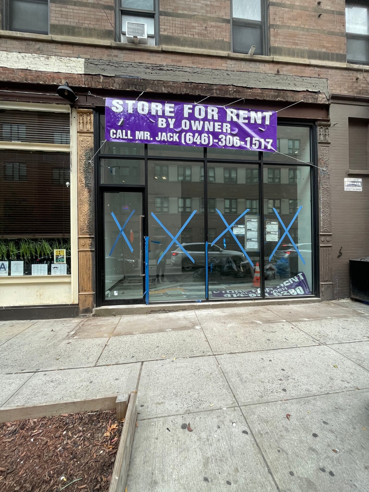 401 W 52nd St, New York, NY for lease Building Photo- Image 1 of 5