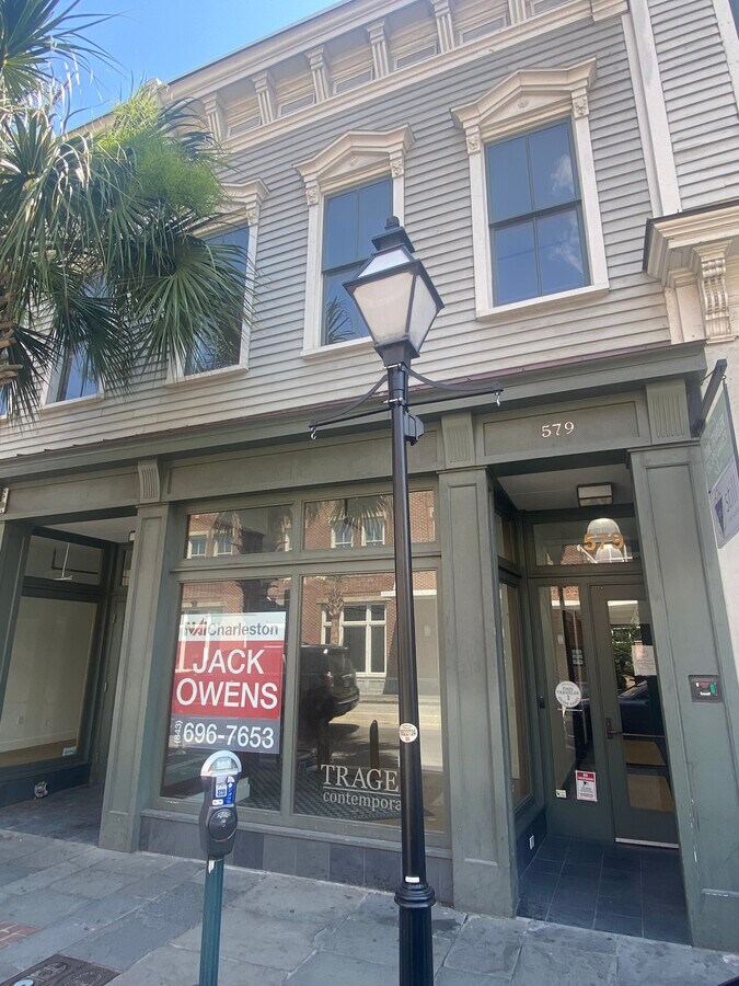 577 King St, Charleston, SC 29403 Property Record