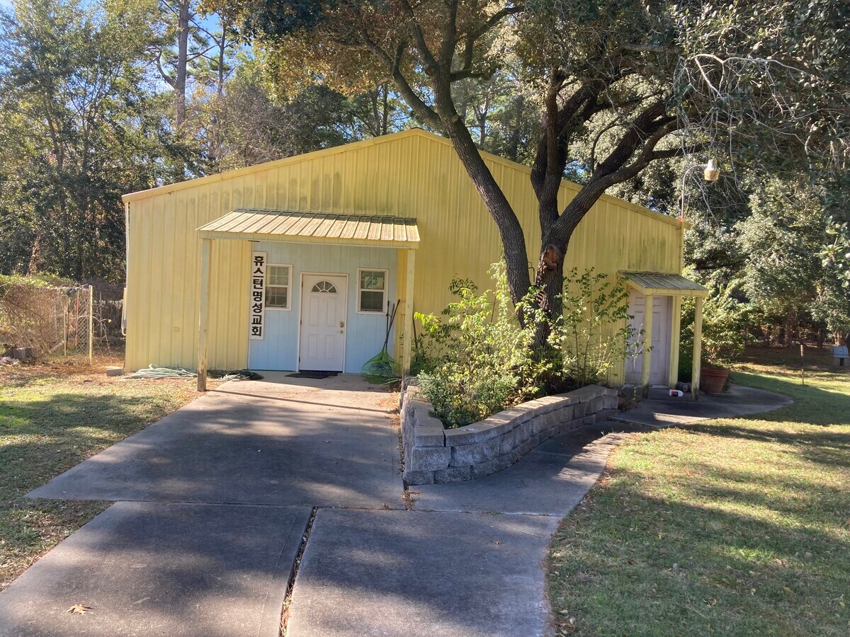 25143 Roesner Ln, Katy, TX 77494 Land for Sale