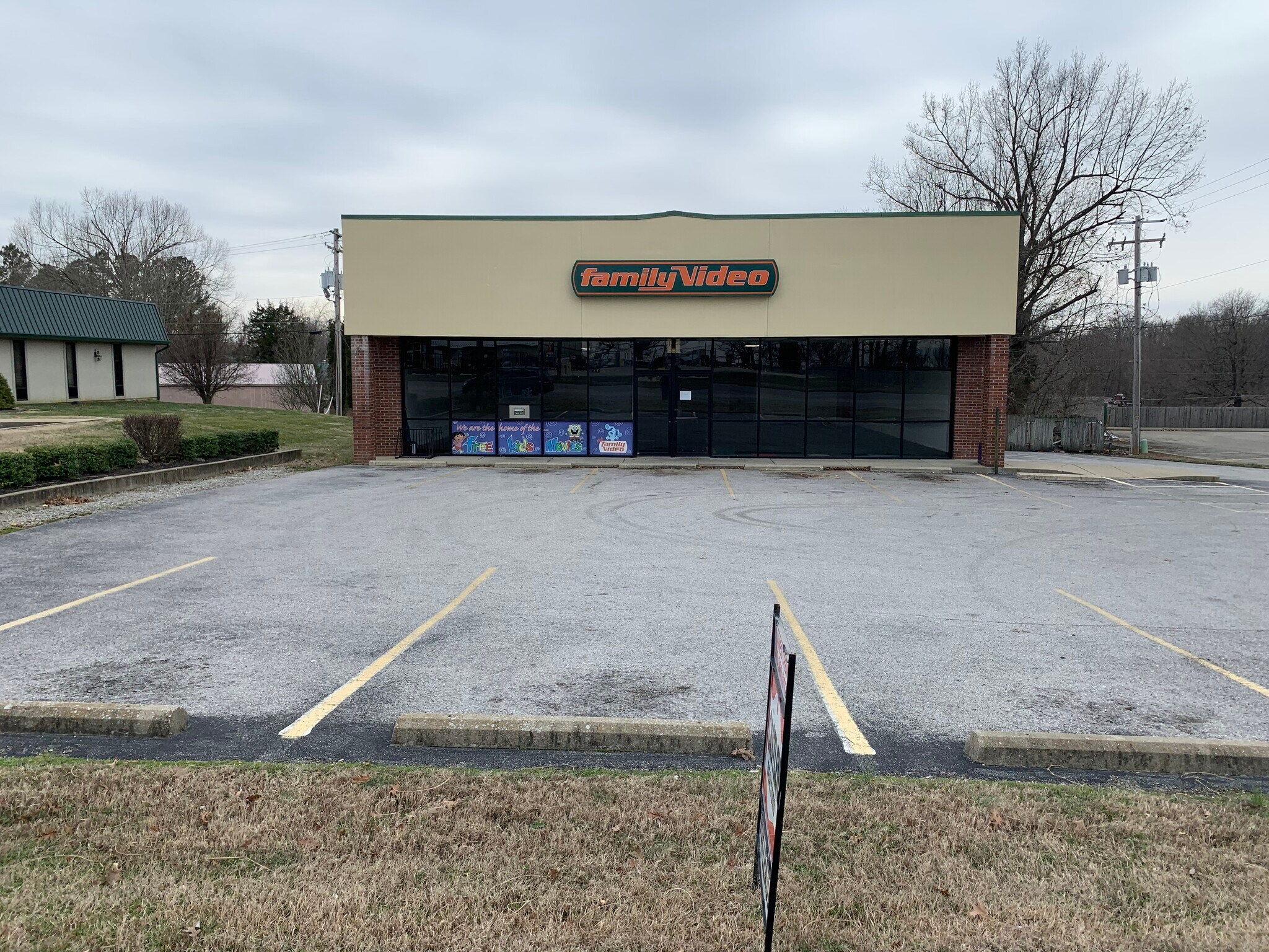 1560 N Main St, Beaver Dam, KY, 42320 Retail Space For Lease