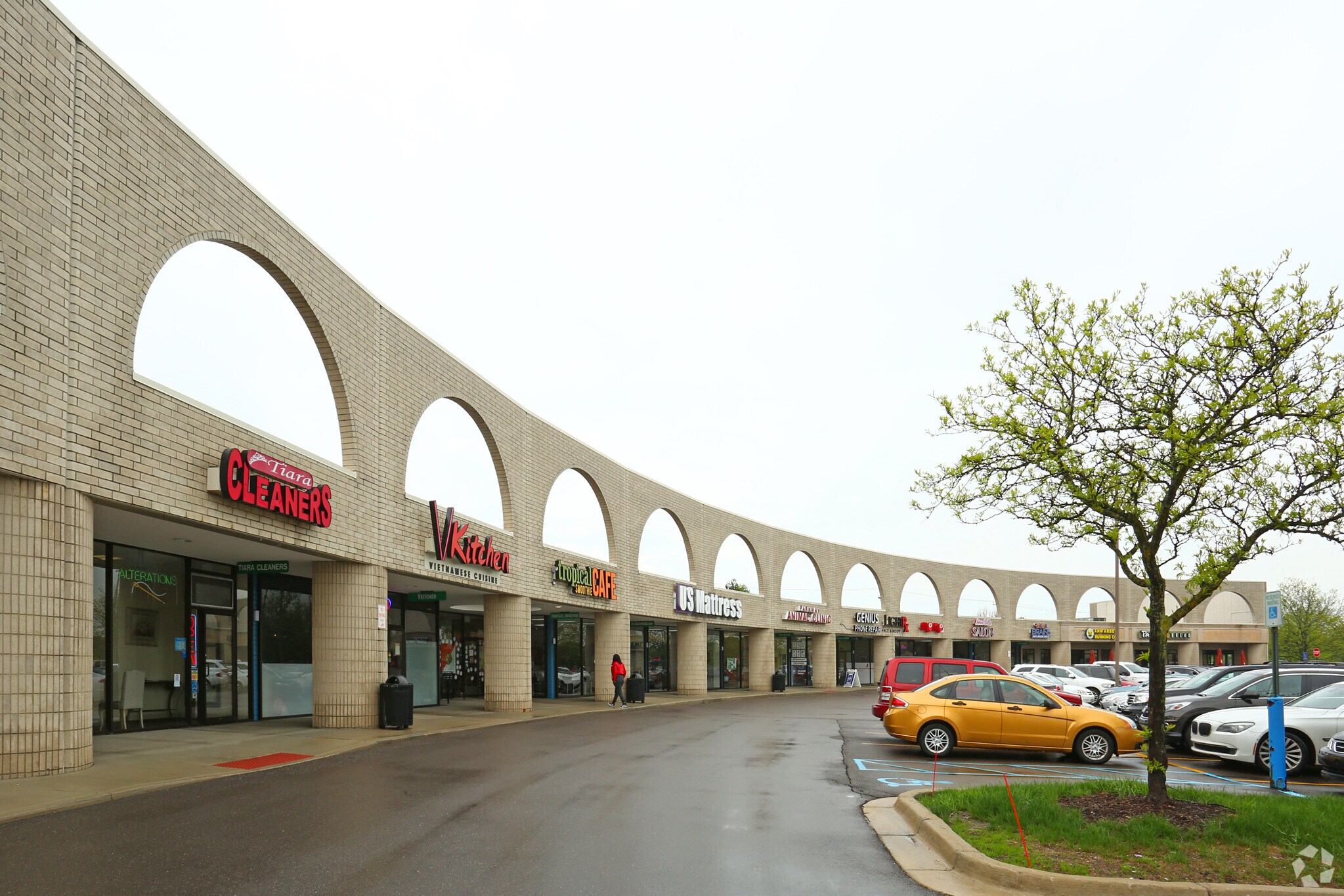 857-903 W Eisenhower Pky, Ann Arbor, MI for sale Primary Photo- Image 1 of 1